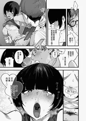 第117頁圖
