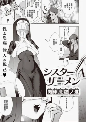 第132頁圖