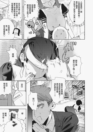 第134頁圖