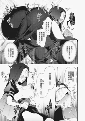 第140頁圖