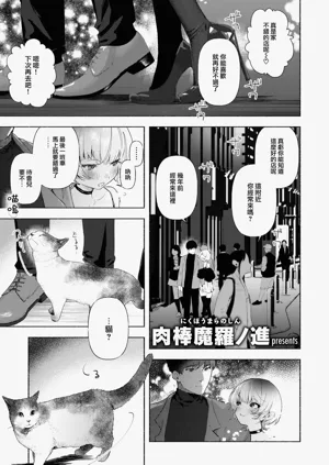 第156頁圖