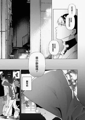 第158頁圖