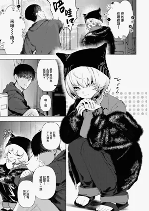 第160頁圖