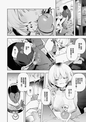 第163頁圖