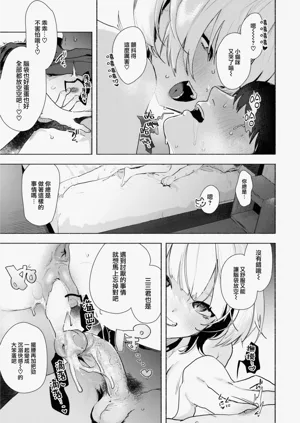 第168頁圖