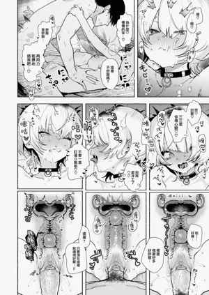 第171頁圖