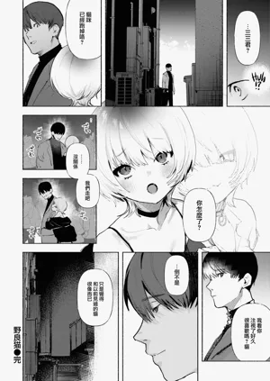 第175頁圖