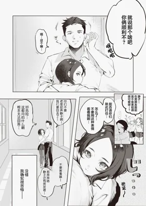第178頁圖