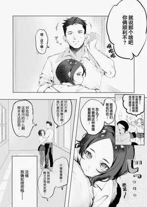 第179頁圖
