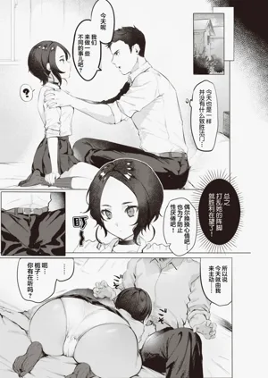 第184頁圖