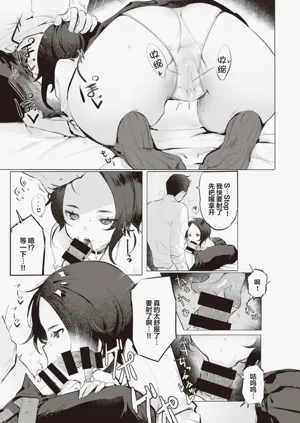 第188頁圖
