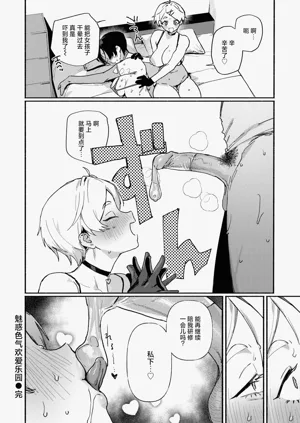 第28頁圖