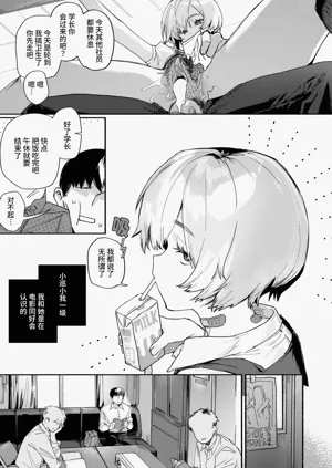 第45頁圖
