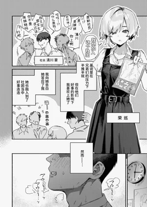 第46頁圖