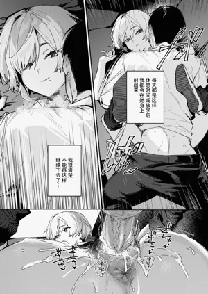 第50頁圖