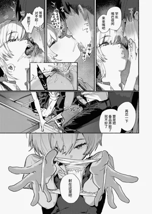 第51頁圖
