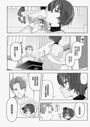 第66頁圖