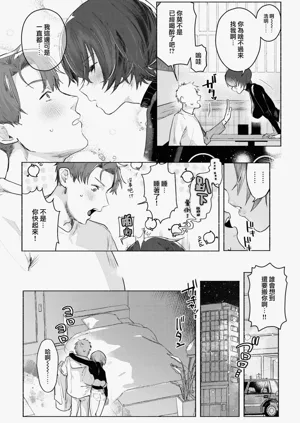 第72頁圖