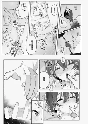 第81頁圖