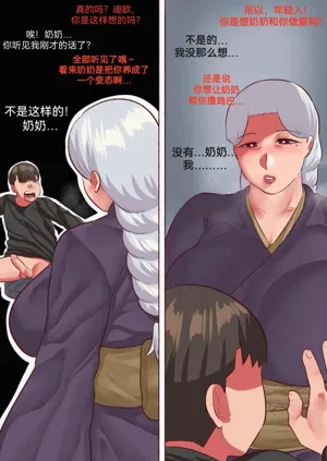 第10頁圖