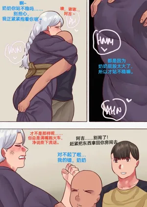 第17頁圖