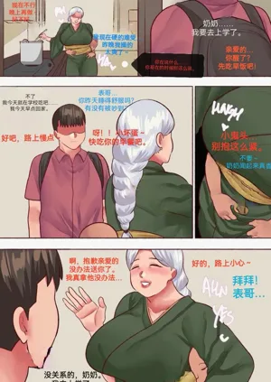 第56頁圖