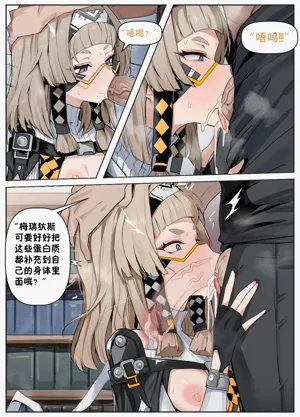 第15页图