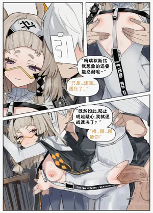 第26页图