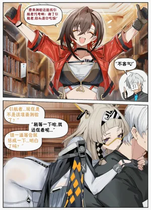 第32页图