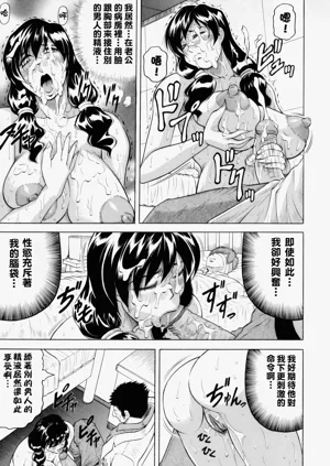 第102頁圖