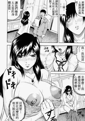第11頁圖