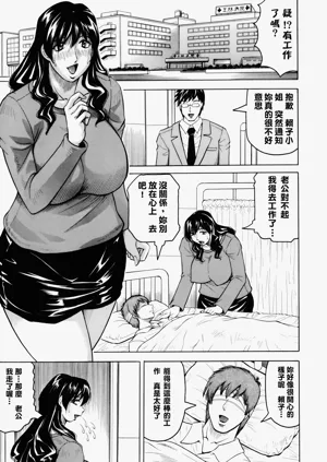第114頁圖