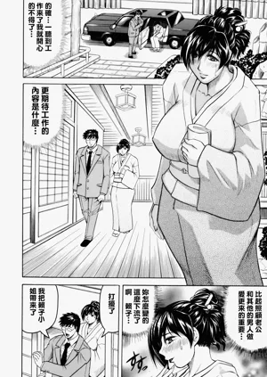 第115頁圖