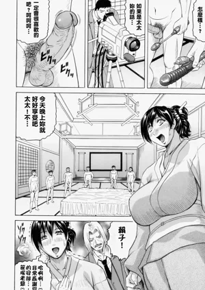 第117頁圖