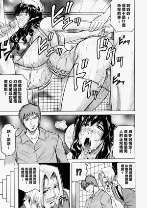 第144頁圖