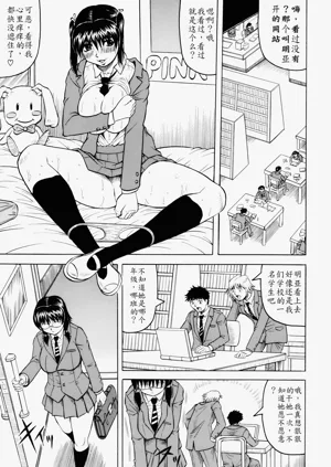 第150頁圖