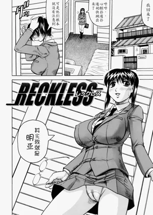 第151頁圖