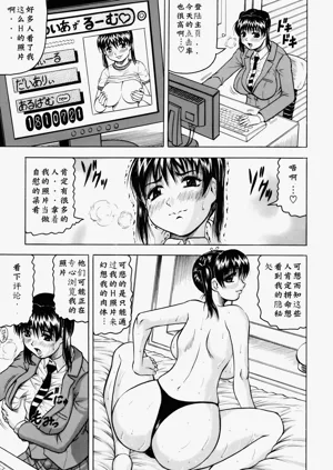 第152頁圖