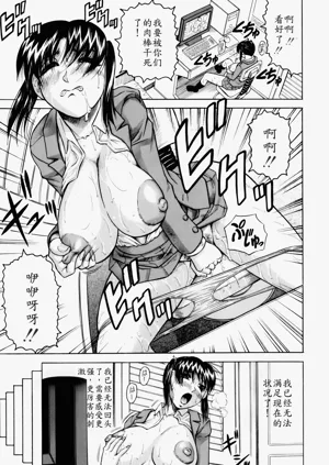 第154頁圖