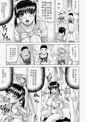 第164頁圖