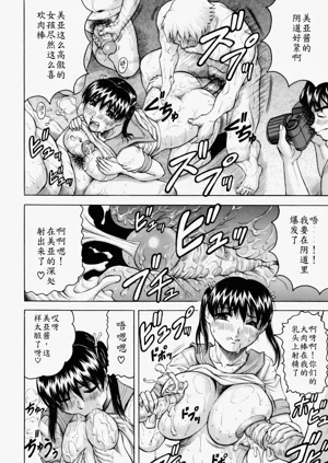 第167頁圖