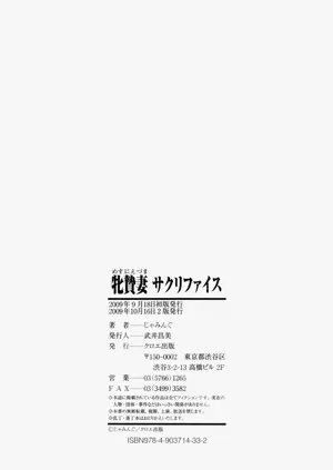 第189頁圖