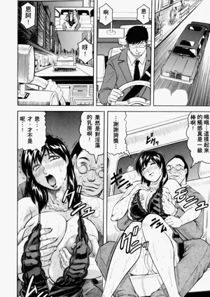第33頁圖