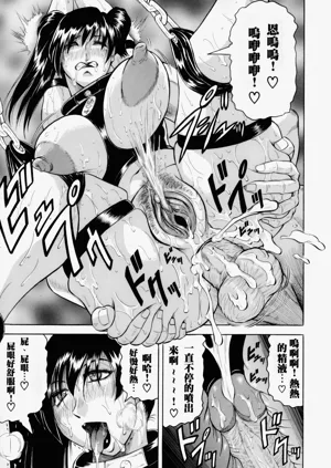 第68頁圖