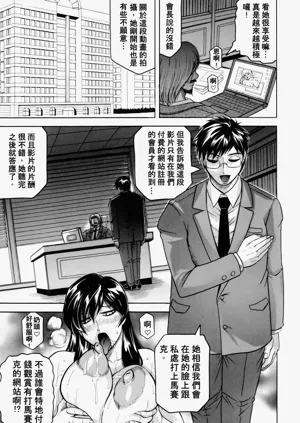 第74頁圖