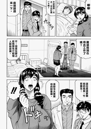 第91頁圖