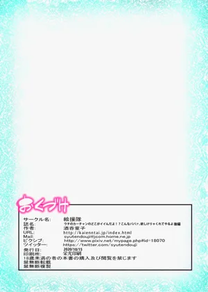 第42页图