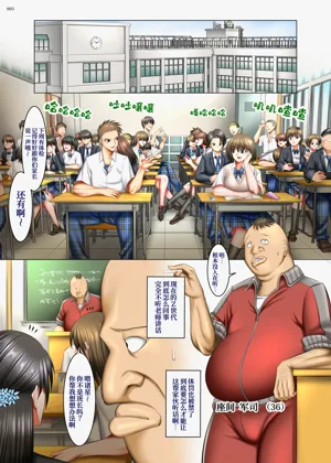 第2页图