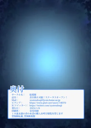 第46页图