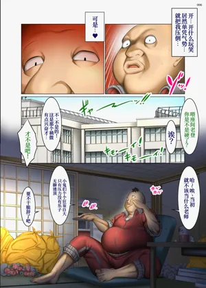 第5页图